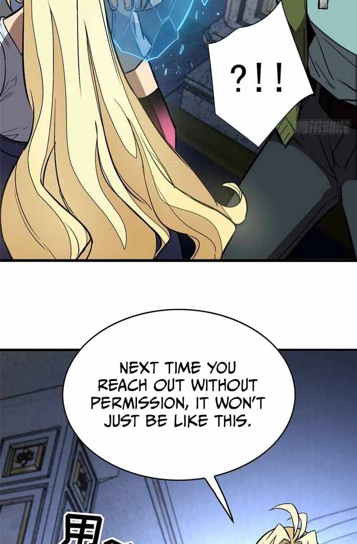 Extraordinary World! I, a vampire... Chapter 4 43